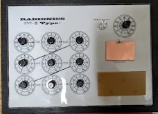 ラジオニクス装置-レート表付き